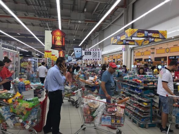 قطر سوپرمارکت
